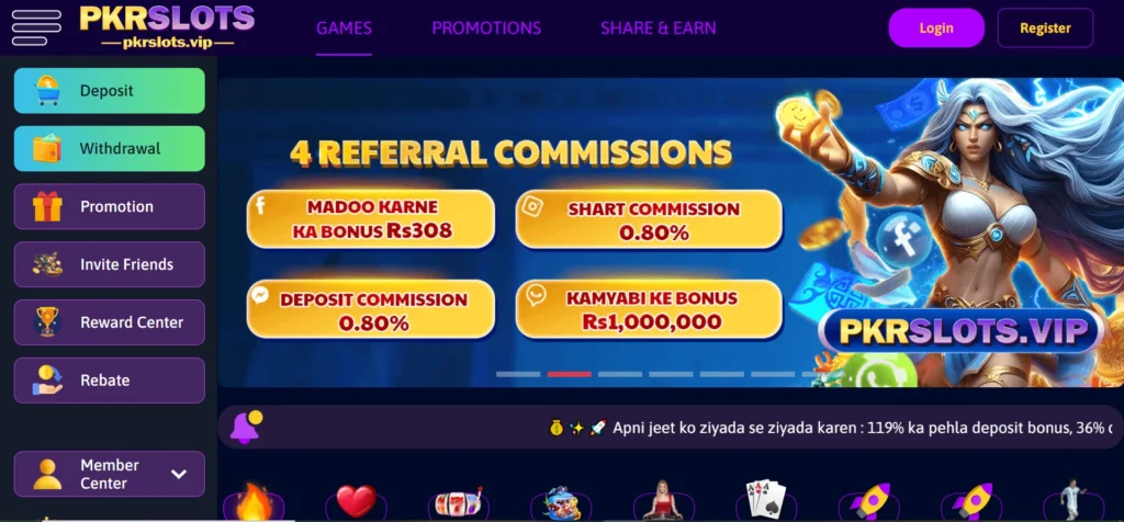PKR Slots