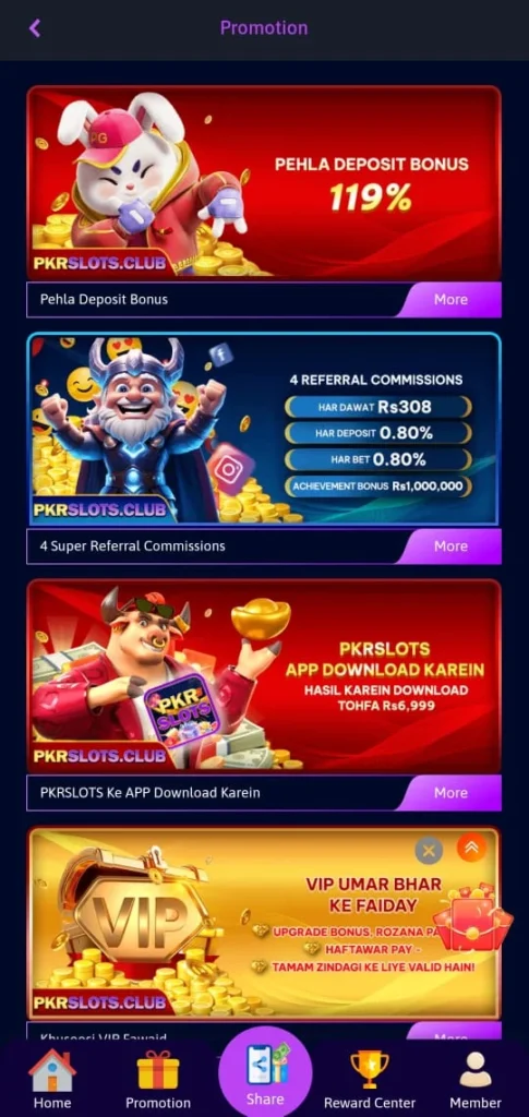 PKR Slots Promotion