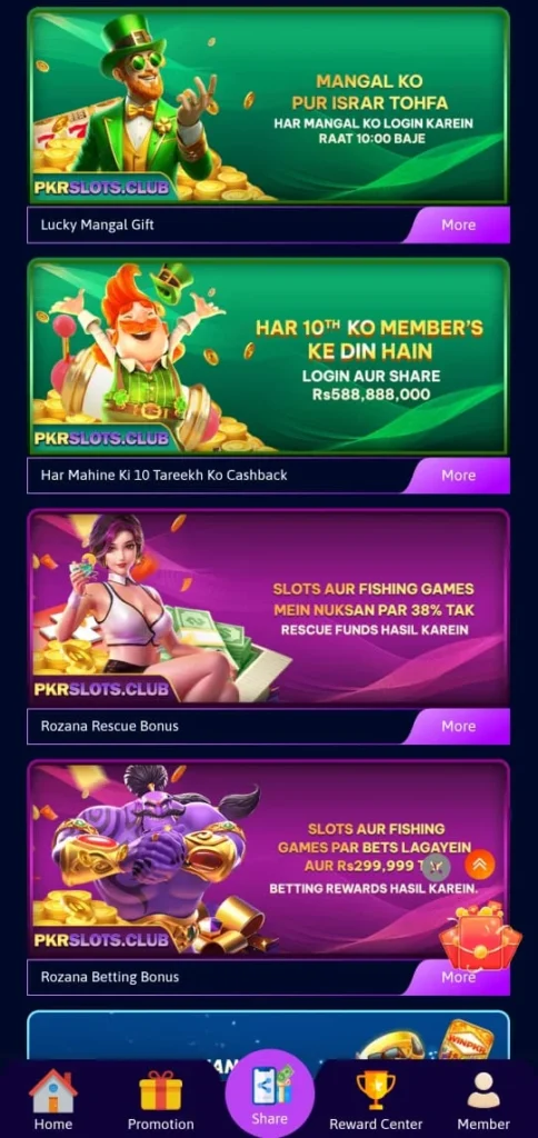 PKR Slots Promotion
