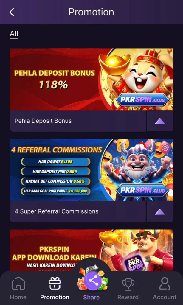 PKR Spin Promotions