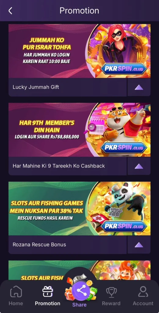 PKR Spin Promotions